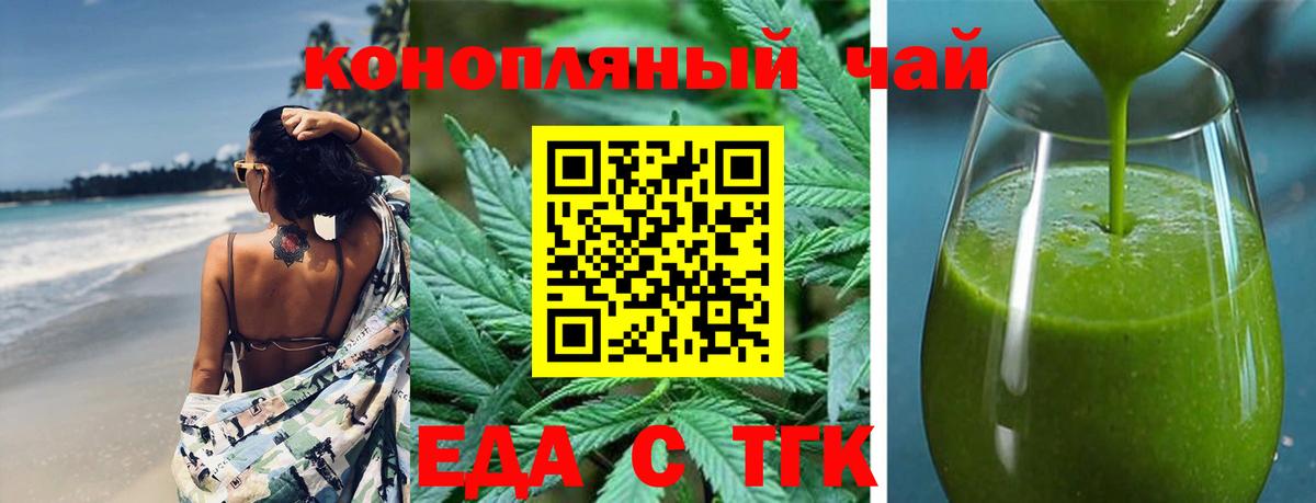 ГАШ Ногинск