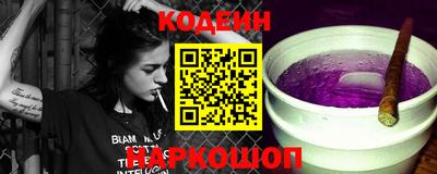 mdma Рузаевка