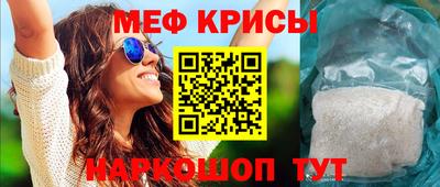 марки lsd Рязань