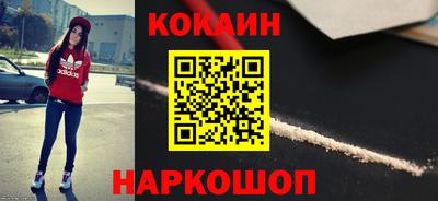mdma Рузаевка