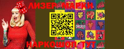 mdma Рузаевка