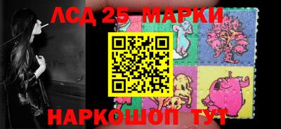mdma Рузаевка