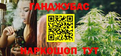 марки lsd Рязань