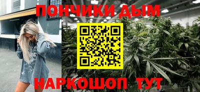 амф Рыбинск