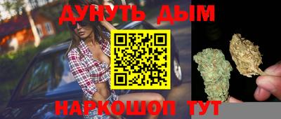 амф Рыбинск