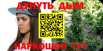 mdma Рузаевка
