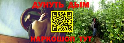 марки lsd Рязань