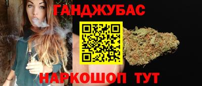 mdma Рузаевка
