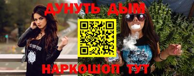 марки lsd Рязань