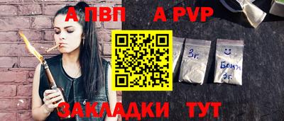 марки lsd Рязань