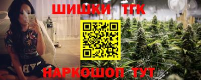 mdma Рузаевка