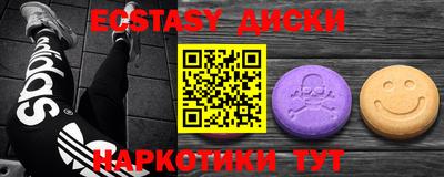 марки lsd Рязань