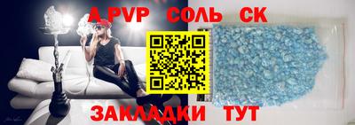 марки lsd Рязань
