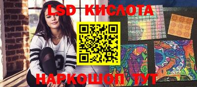 mdma Рузаевка