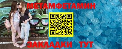 марки lsd Рязань