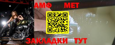 марки lsd Рязань