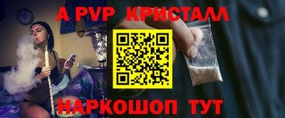 марки lsd Рязань