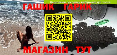 марки lsd Рязань