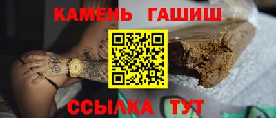 mdma Рузаевка
