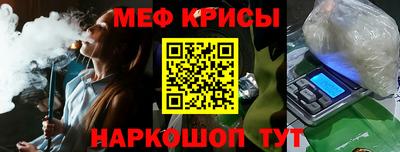 марки lsd Рязань