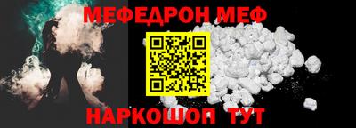 марки lsd Рязань